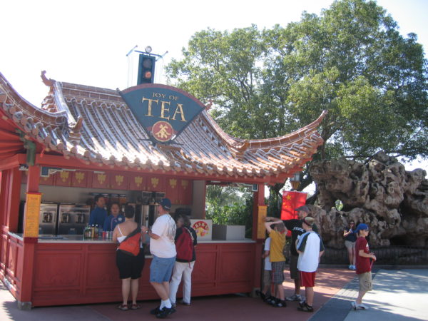 Grab a chicken curry pocket and a cup of tea at The Joy of Tea in China!