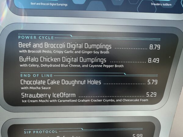 TRON food kisok menu items with prices.