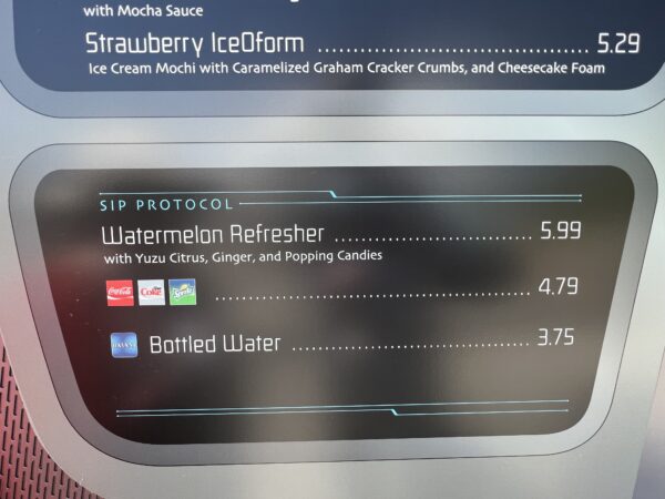 Coke, Diet Coke, Sprite, and Disani bottled water are also available.