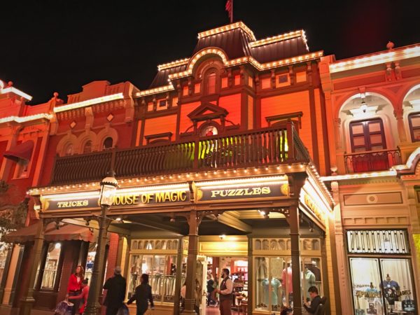 The Magic Kingdom takes a spooky appearance during Villains After Hours.