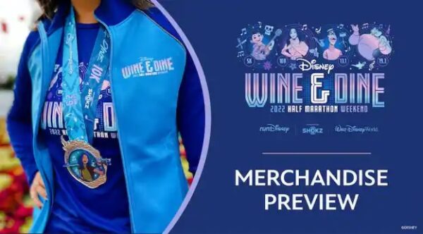 Wine & Dine Merchandise Preview. Photo Credit © Disney Enterprises, Inc. All Rights Reserved.